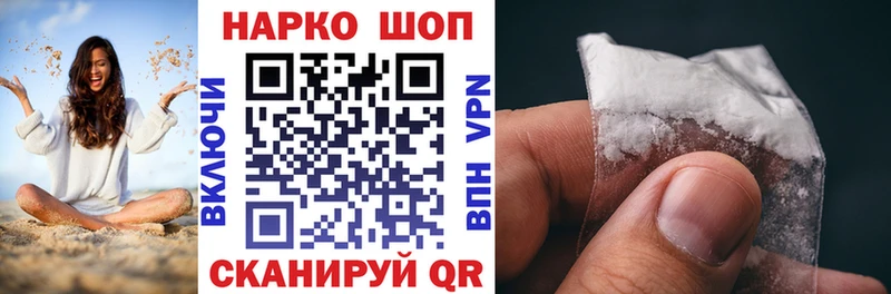Цена Элиста КОКАИН  Вейп ТГК  ОМГ ОМГ ТОР  МАРИХУАНА 