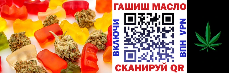 Печенье с ТГК конопля  купить наркотик  Элиста 