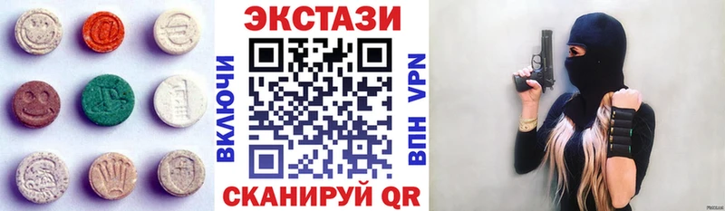 ЭКСТАЗИ mix ОМГ ОМГ ссылки Элиста