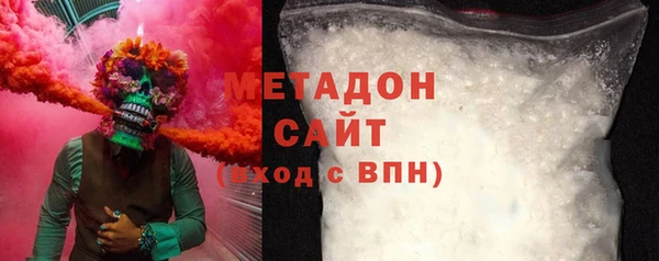 ALPHA-PVP Магас