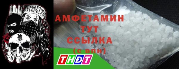 гидропоника Магадан
