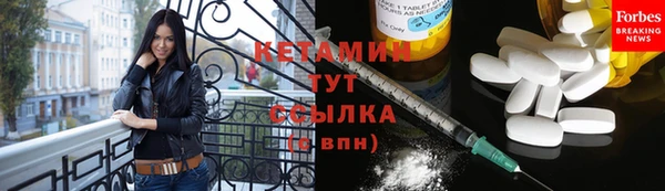 каннабис Майский