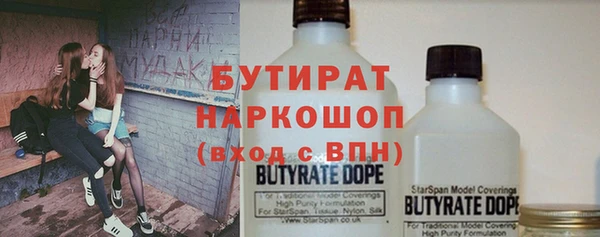 гидропоника Магадан