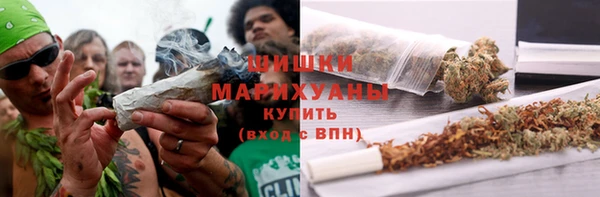 ALPHA-PVP Магас