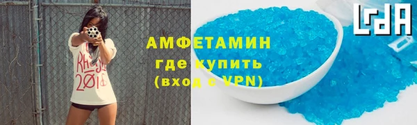 гидропоника Магадан