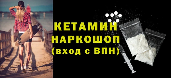 гидропоника Магадан