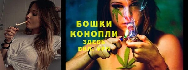гидропоника Магадан
