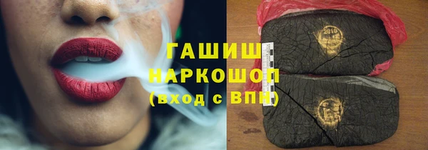 гидропоника Магадан