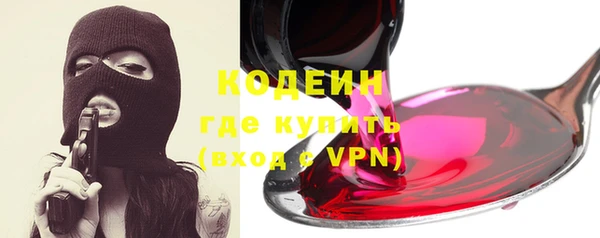 каннабис Майский