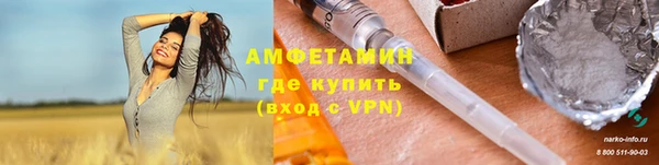 каннабис Майский