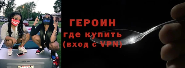 гашишное масло Лиски
