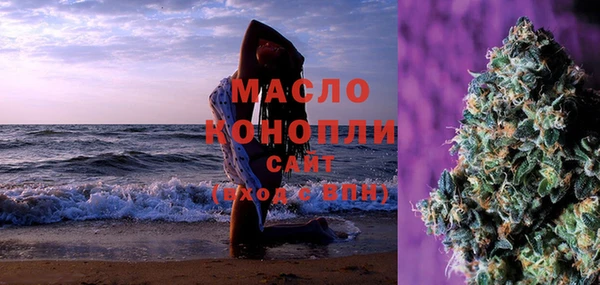 гидропоника Магадан