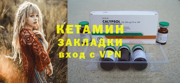 каннабис Майский