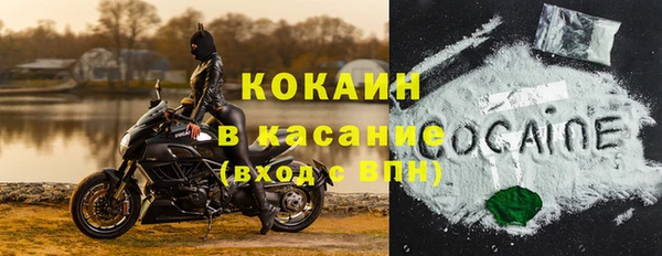 каннабис Майский