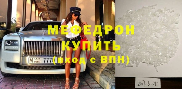 гидропоника Магадан