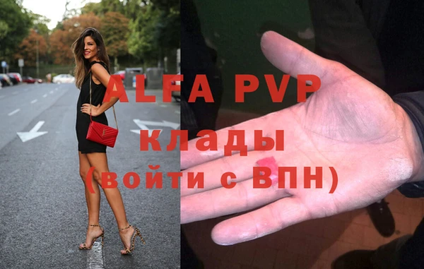 гидропоника Магадан