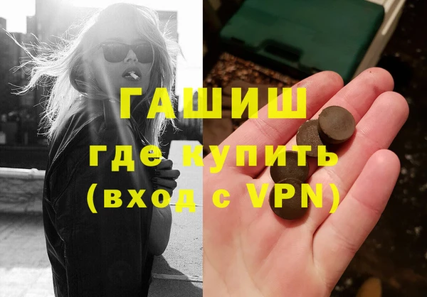 каннабис Майский