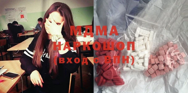 каннабис Майский