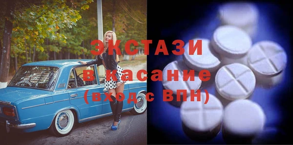 ALPHA-PVP Магас