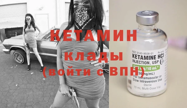 ALPHA-PVP Магас