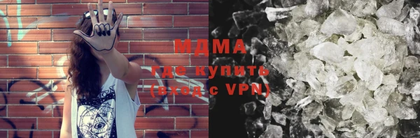 гидропоника Магадан