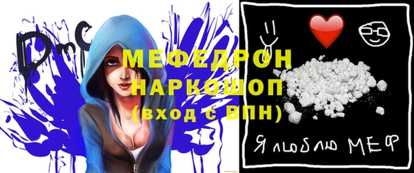 каннабис Майский