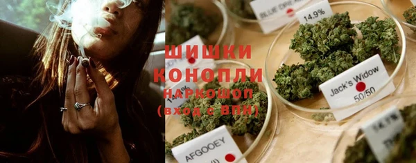 гидропоника Магадан