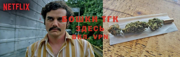 гидропоника Магадан