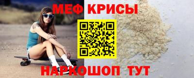 кокаин Кунгур