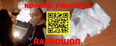 бутират Кумертау