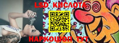 наркотики Кулебаки