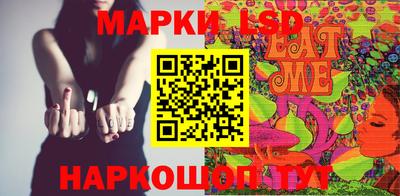 бутират Кумертау