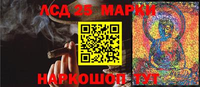 кокаин Кунгур