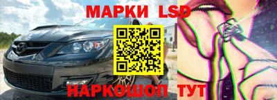 бутират Кумертау