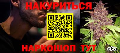 наркотики Кулебаки