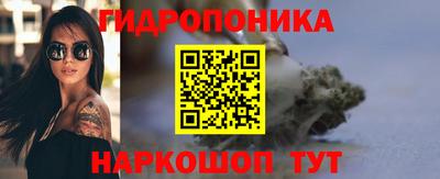 наркотики Кулебаки