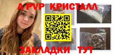 наркотики Кулебаки