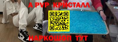 наркотики Кулебаки
