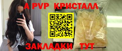 наркотики Кулебаки