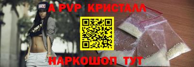 наркотики Кулебаки