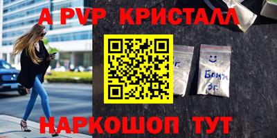 наркотики Кулебаки