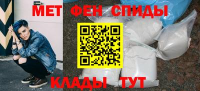бутират Кумертау