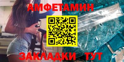 кокаин Кунгур