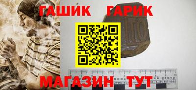 наркотики Кулебаки