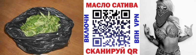 Дистиллят ТГК жижа  OMG рабочий сайт  Элиста  цены наркотик 